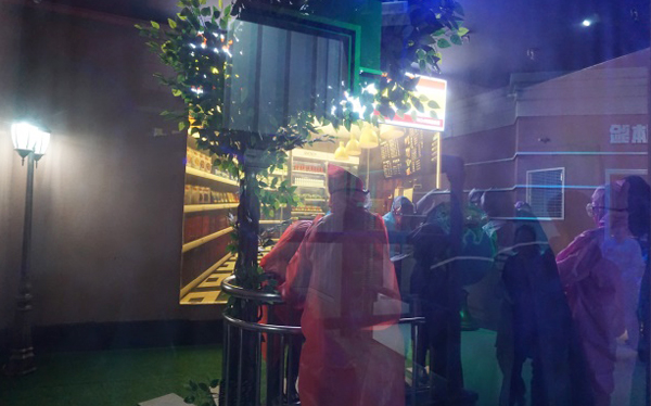 自然災害培訓專題